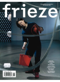 Frieze UK1{IMAGE}