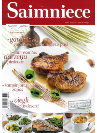 Saimniece1{IMAGE}
