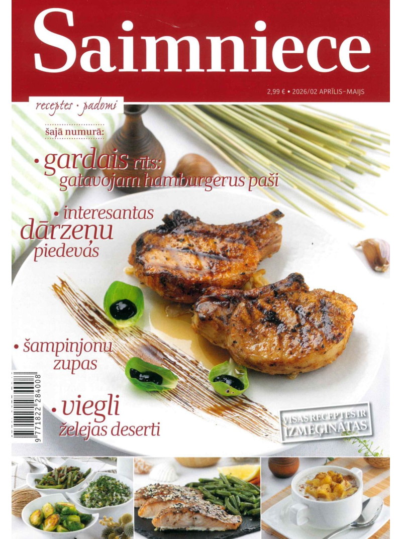 Saimniece1{IMAGE}