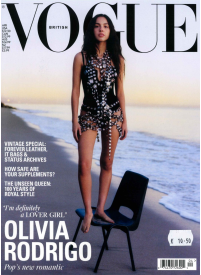 Vogue UK1{IMAGE}