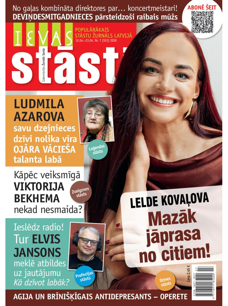 Ievas Stāsti1{IMAGE}