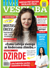 Ievas Veselība1{IMAGE}