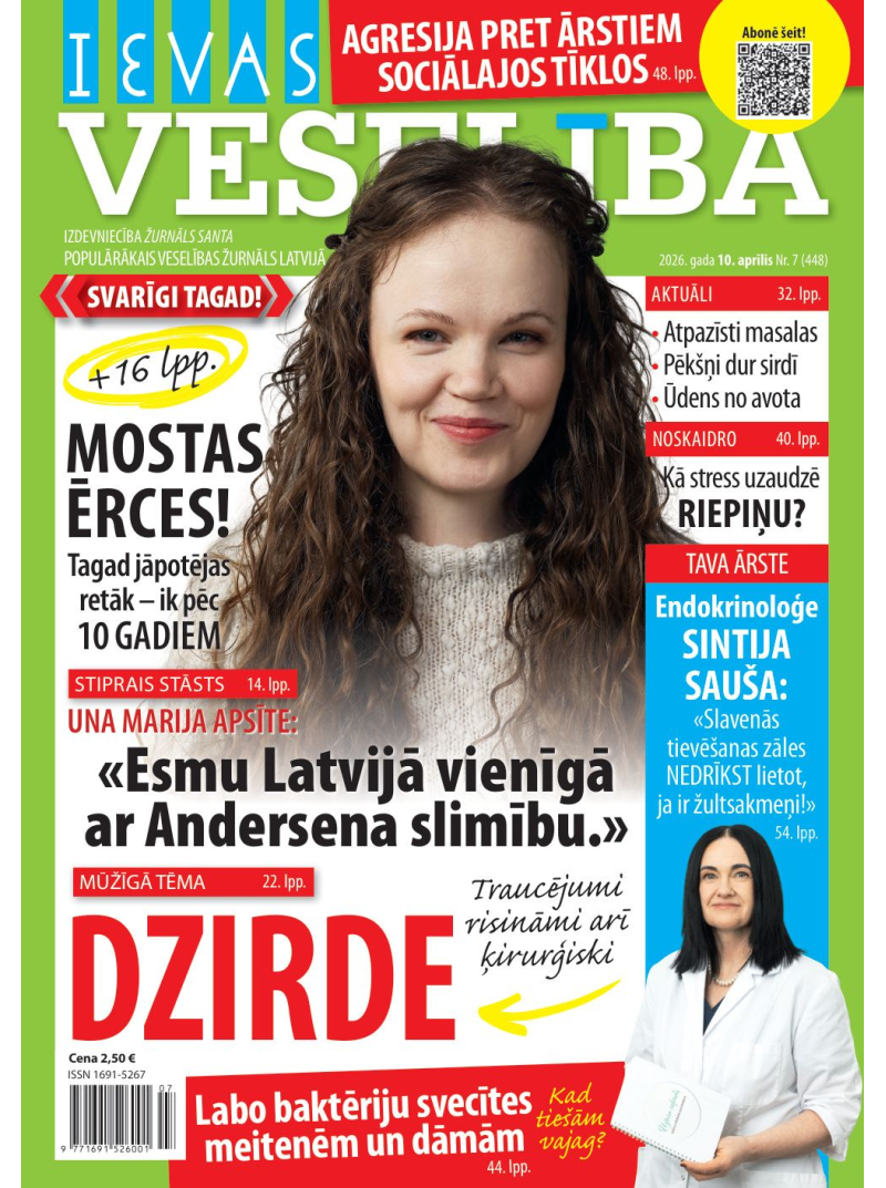 Ievas Veselība1{IMAGE}