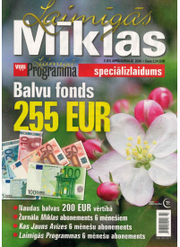 Laimīgās Mīklas1{IMAGE}