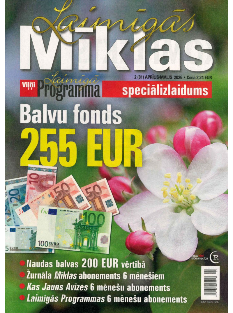 Laimīgās Mīklas1{IMAGE}