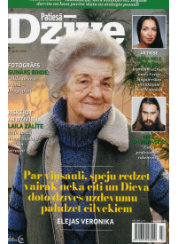 Patiesā Dzīve1{IMAGE}