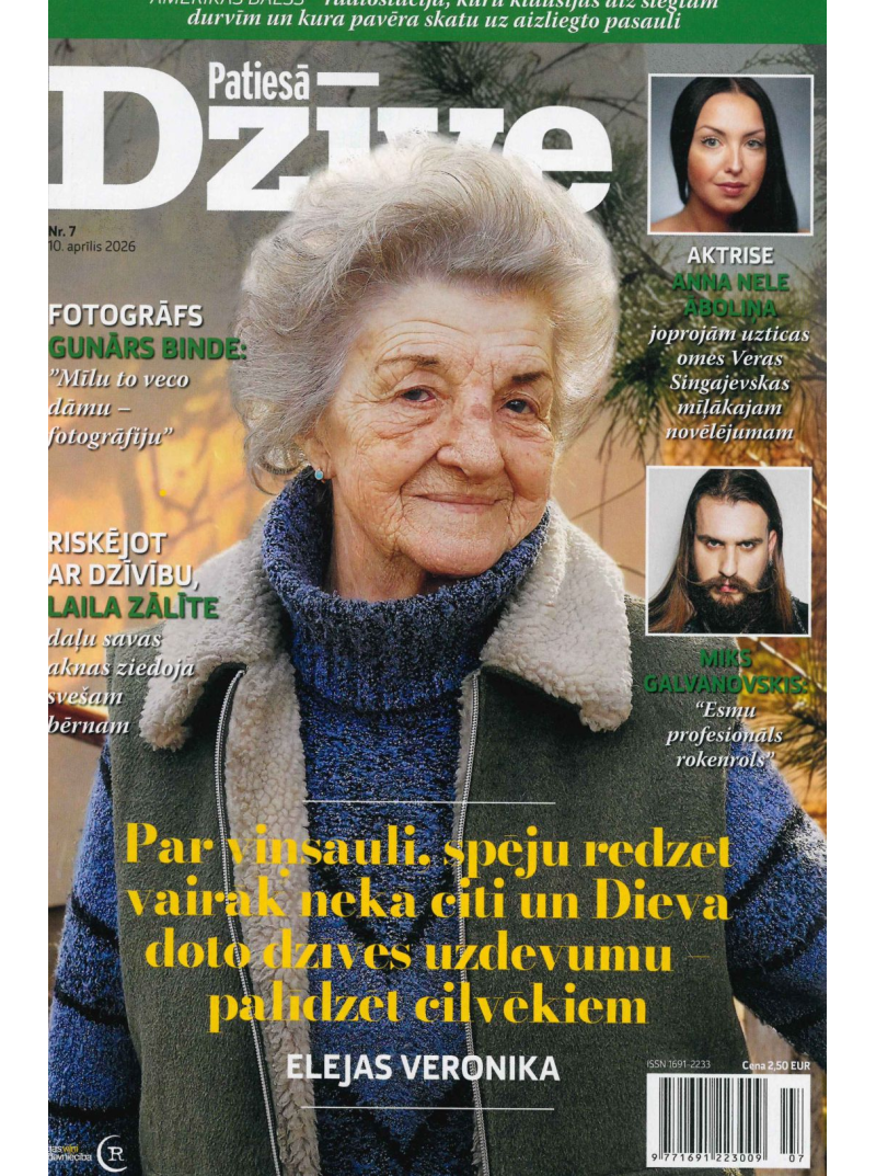 Patiesā Dzīve1{IMAGE}