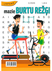 Mazie Burtu Režģi1{IMAGE}