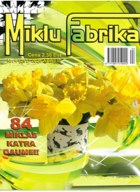 Mīklu Fabrika1{IMAGE}