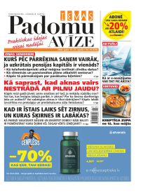 Ievas Padomu Avīze1{IMAGE}