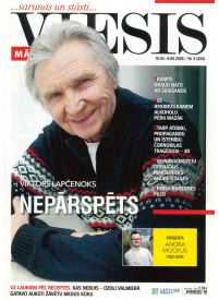 Mājas Viesis1{IMAGE}