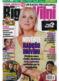 Rīgas Viļņi1{IMAGE}