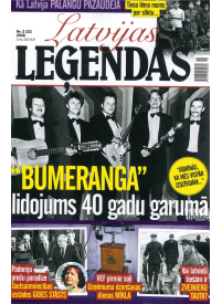 Latvijas Leģendas1{IMAGE}