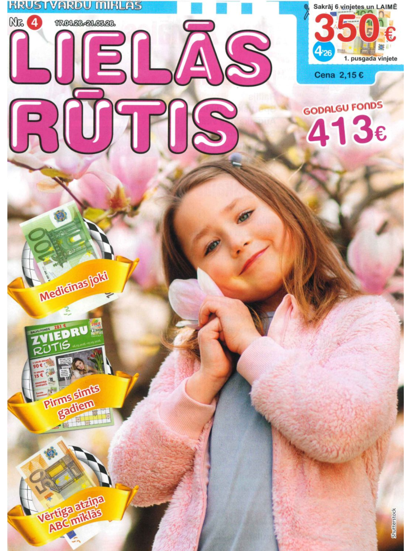 Lielās Rūtis1{IMAGE}