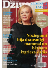 Patiesā Dzīve Spec.1{IMAGE}