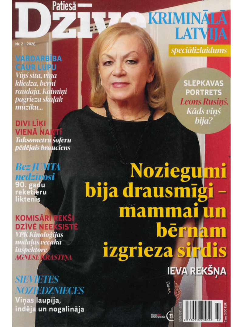 Patiesā Dzīve Spec.1{IMAGE}