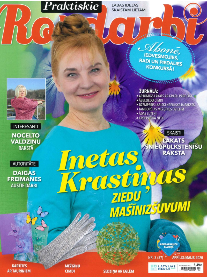 Praktiskie Rokdarbi1{IMAGE}