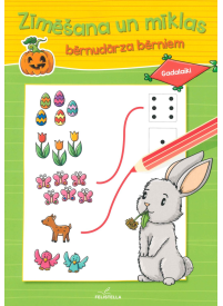 Gr.Gadalaiki.Zīmēšana un mīklas bērnudārza bērniem1{IMAGE}