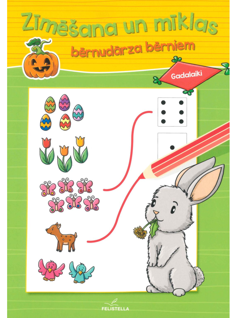 Gr.Gadalaiki.Zīmēšana un mīklas bērnudārza bērniem1{IMAGE}