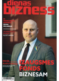 Dienas Bizness1{IMAGE}