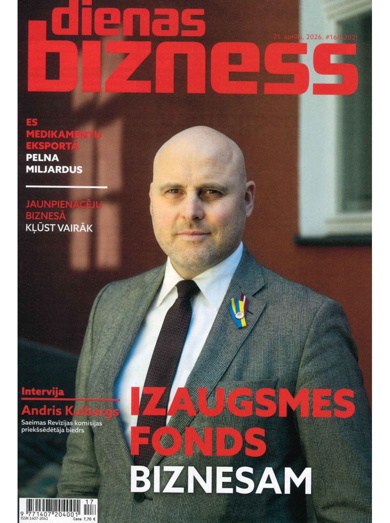 Dienas Bizness1{IMAGE}