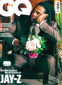 GQ UK1{IMAGE}