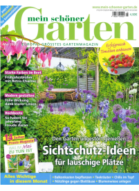 Mein Schōner Garten1{IMAGE}