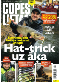Copes Lietas1{IMAGE}