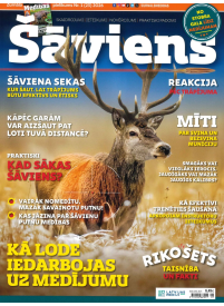 Medības pielikums1{IMAGE}