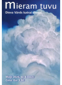 Mieram tuvu1{IMAGE}