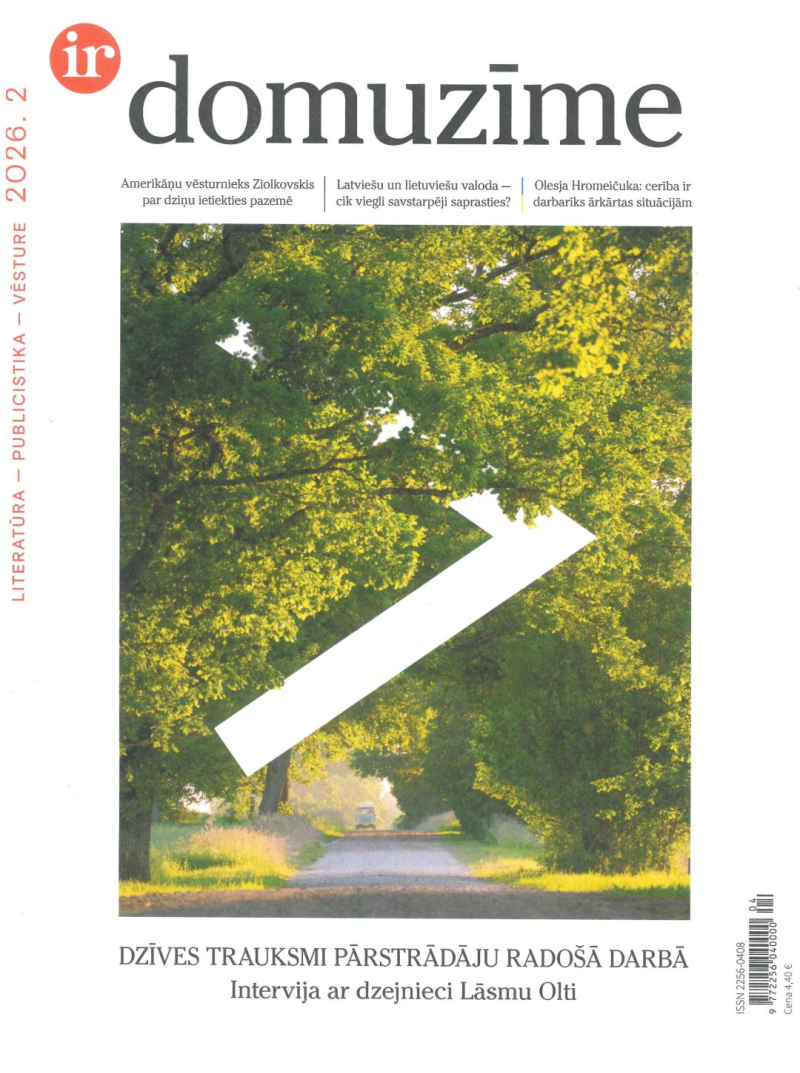 IR Domuzīme1{IMAGE}