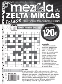 Mezgla Zelta Mīklas1{IMAGE}