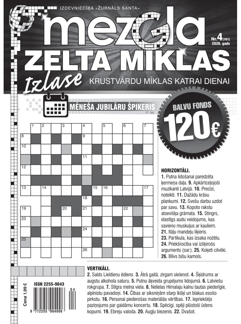 Mezgla Zelta Mīklas1{IMAGE}