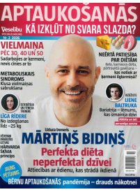 Par Veselību Spec.1{IMAGE}