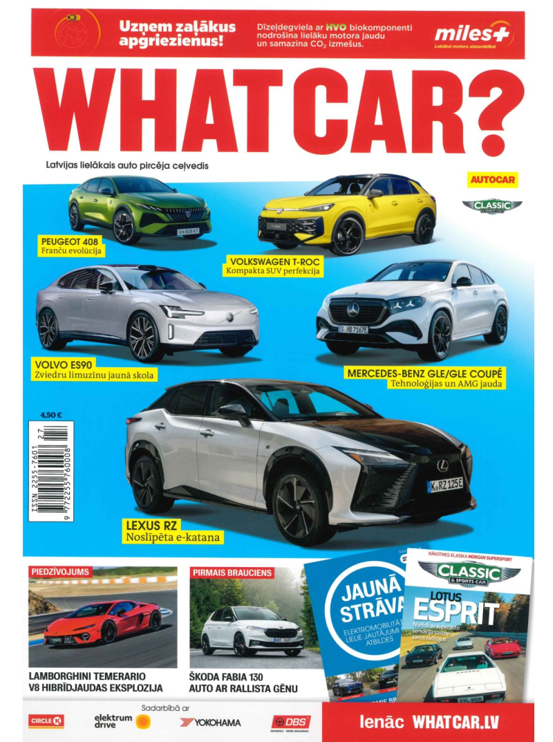 What Car?1{IMAGE}