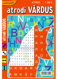 Atrodi Vārdus1{IMAGE}