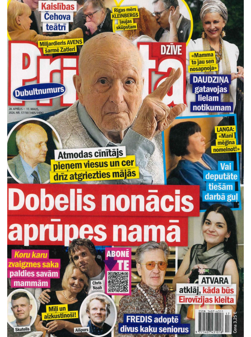 Privātā Dzīve1{IMAGE}