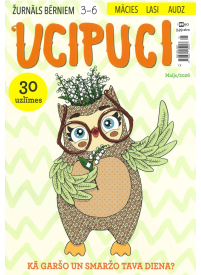 Ucipuci1{IMAGE}