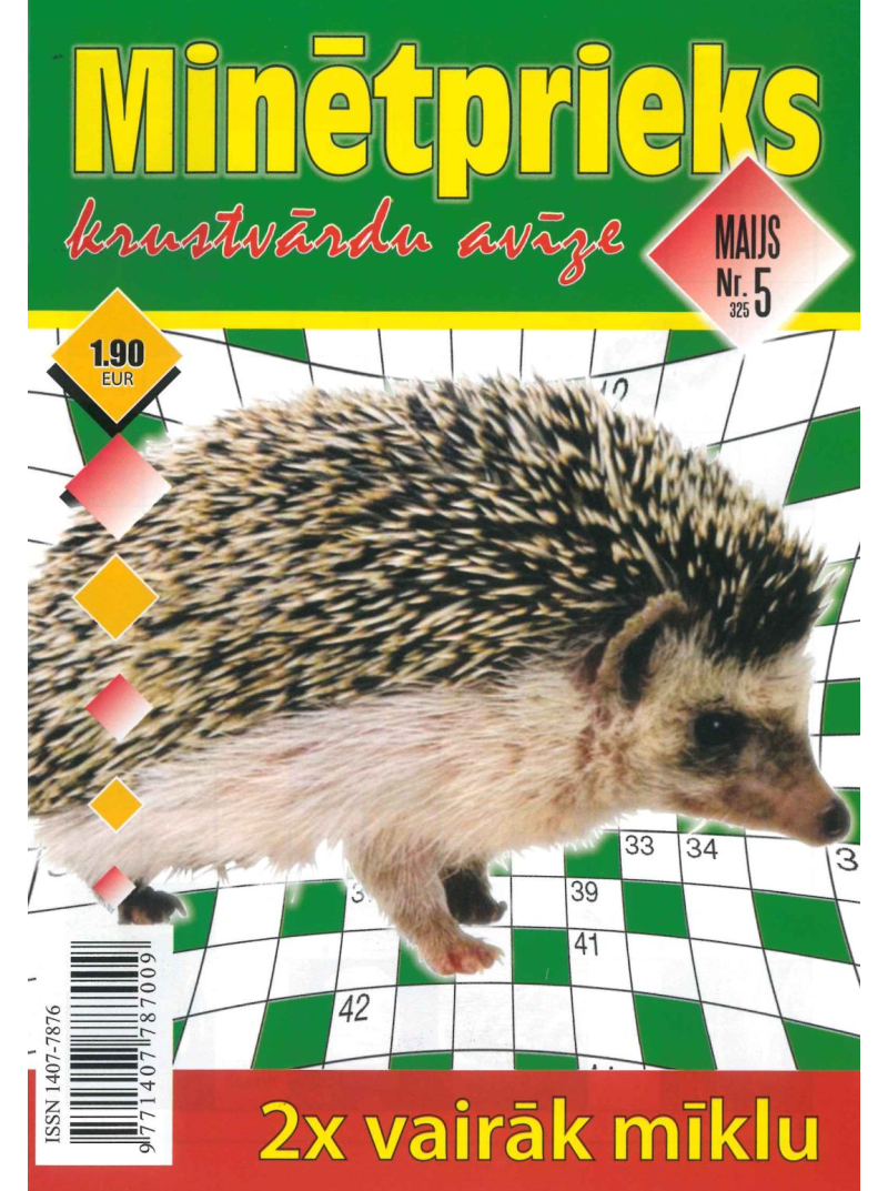 Minētprieks1{IMAGE}