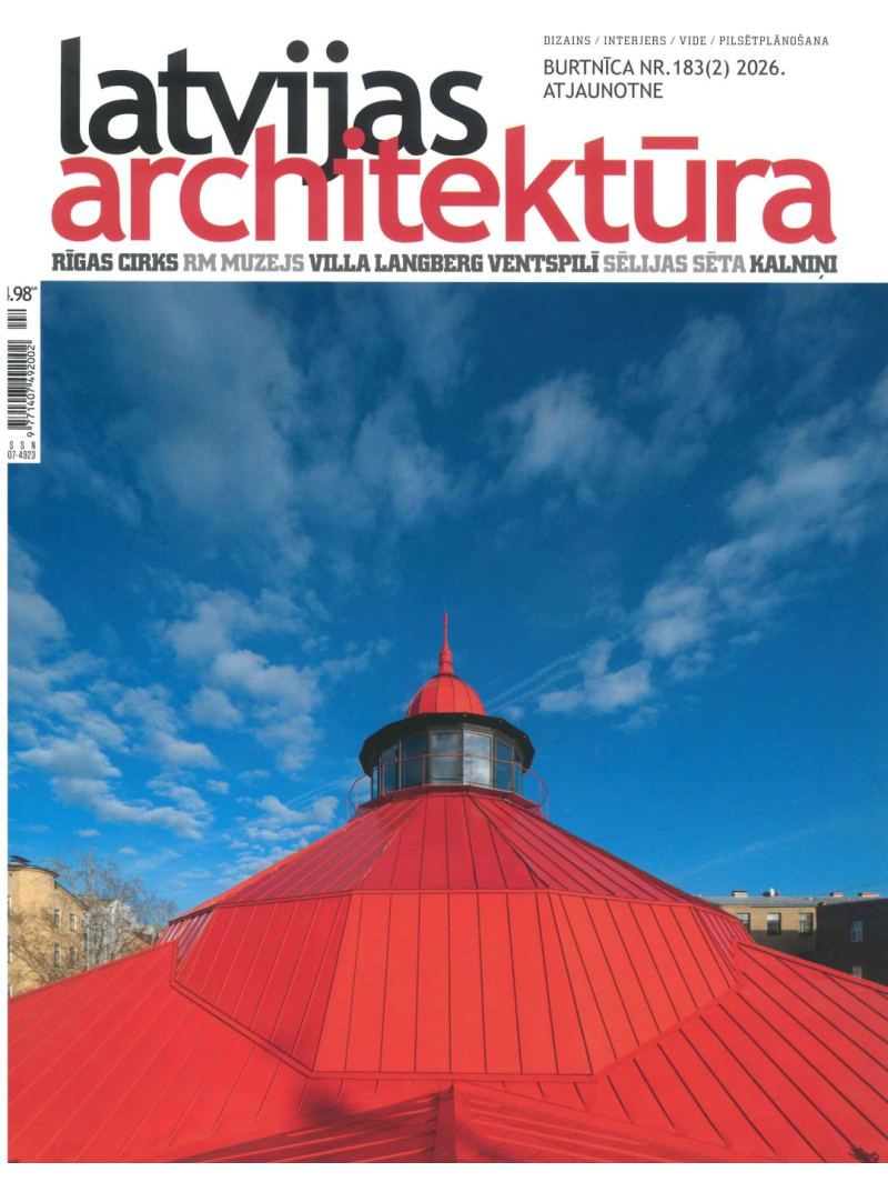 Latvijas Arhitektūra1{IMAGE}