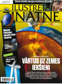 Ilustrētā Zinātne1{IMAGE}