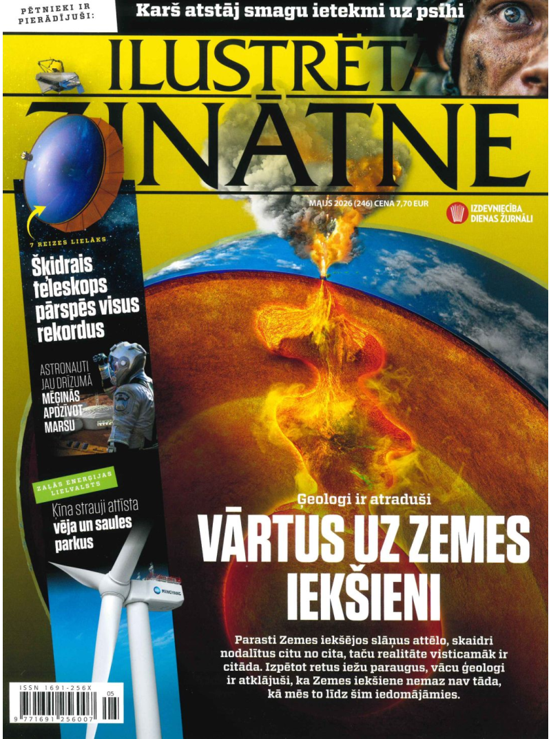 Ilustrētā Zinātne1{IMAGE}