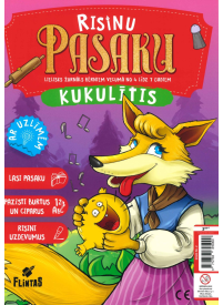 Risinu Pasaku1{IMAGE}