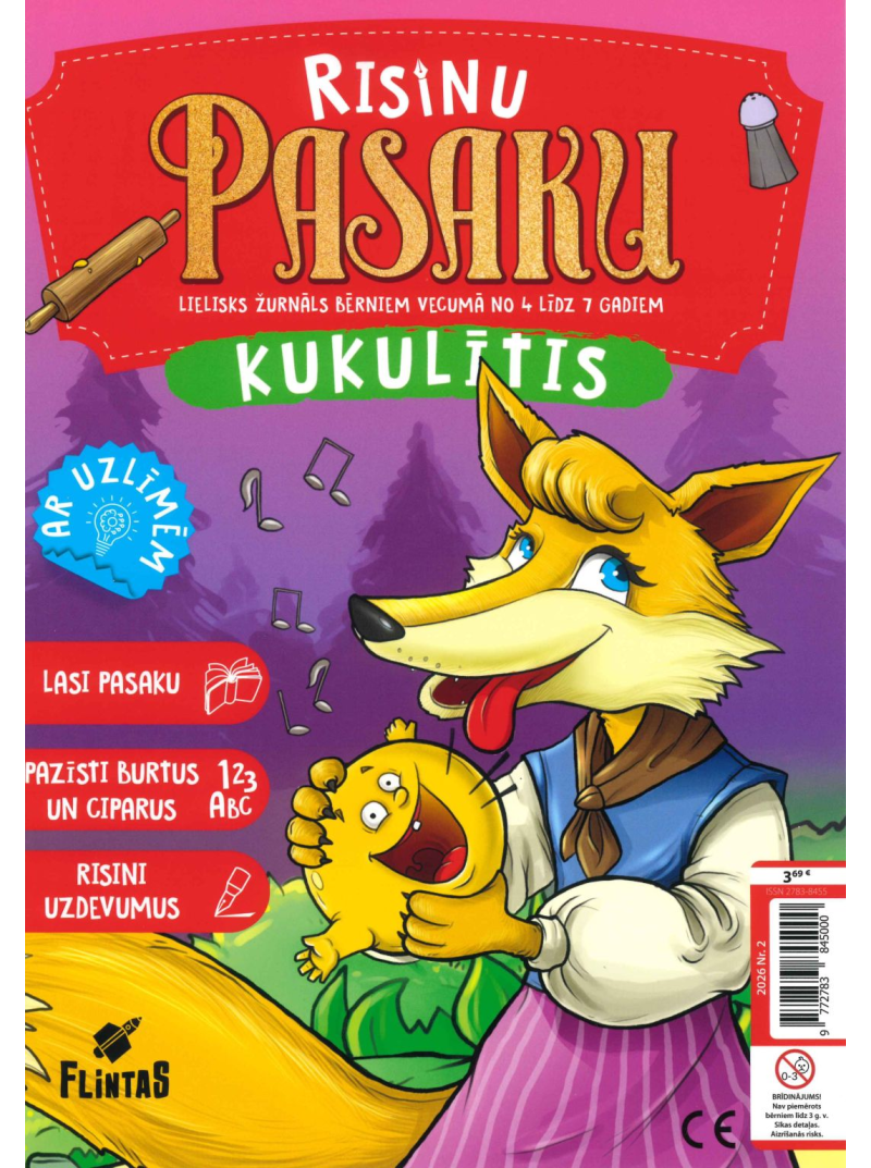 Risinu Pasaku1{IMAGE}