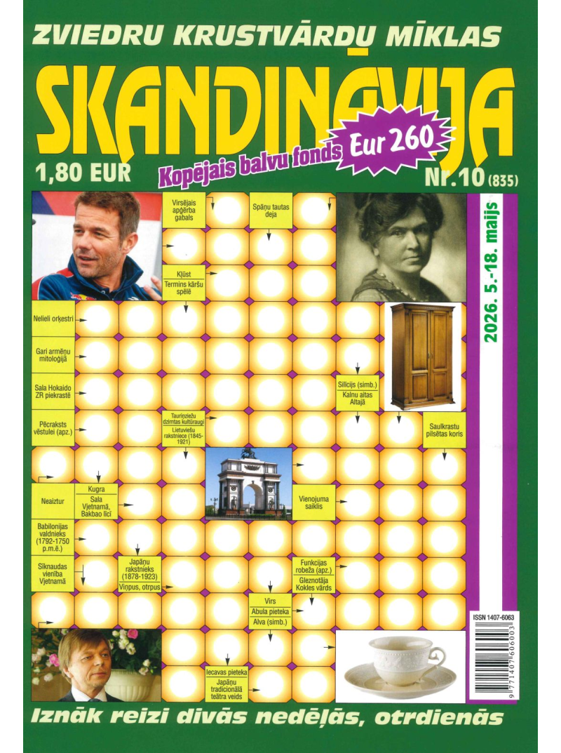 Skandināvija1{IMAGE}