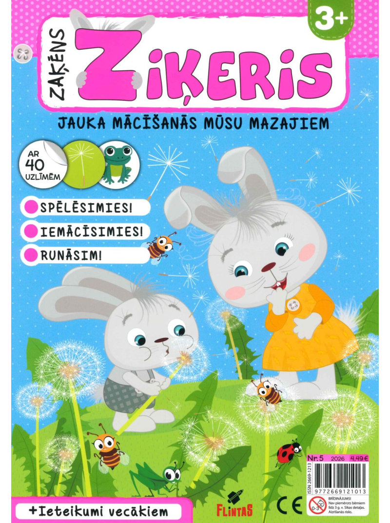 Zaķēns Ziķeris1{IMAGE}