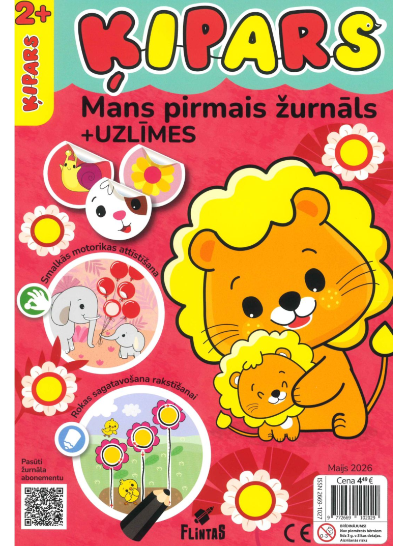 Ķipars1{IMAGE}