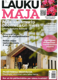 Lauku Māja1{IMAGE}