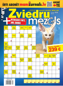 Zviedru Mezgls1{IMAGE}