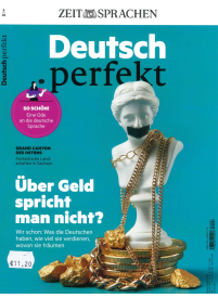 Deutsch Perfect1{IMAGE}
